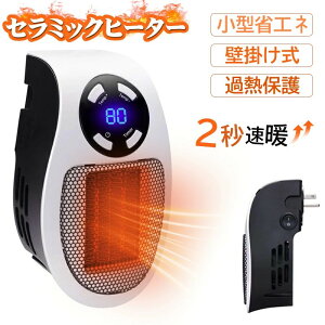 Z~bNq[^[ ~jǊ|g[ ȃGl  @ PTCZ~bNM 12ԃ^C}[ Mt@ M dC ItBX ƒp Rt VNj 蕨  v[g 