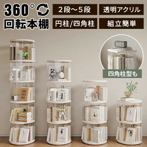 {I ]{I G{ e X {I ] 2i / 3i / 4i / 5i ]{I[bN q G{bN CDbN 360x] ubNVFt  fBXvCR~bNbN G{I