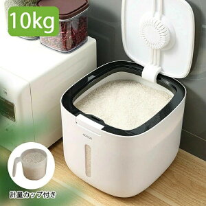 v Ăт 10kg ğC vʕĂт ߂т  e Ăт  CX{bNX ē ۑe v  􂦂 Nxۂ Lb`pi Lb`[ [ R ĕۑ