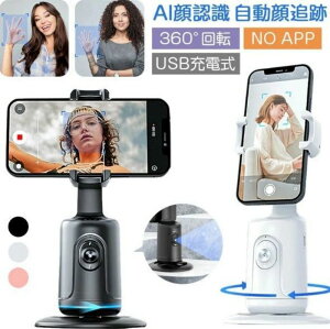 X}[gtHWo AIF APPsv gѓdbƃ^ubgΉ B_ B_ ǐ 360]ǐ CurfI ICNX ݑΖ  rfIʘb Rg[ Vlog YouT