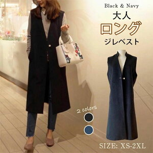 lCVIW JWAR[g@JWAR[g OxXg fB[X@p[g`xXg OX[cxXg ݕt AE^[ XS S M L 2XL 傫TCY ubN zCg 