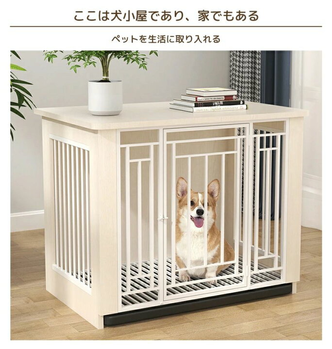 楽天市場】犬 猫 ペット ゲージ ケージ サークル おしゃれ 小型犬 屋根 