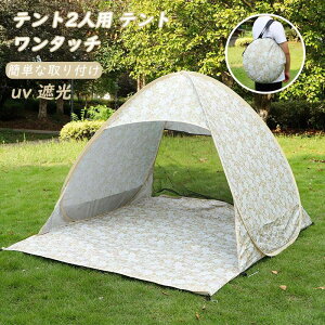 eg2lp eg ^b` t@~[ bV tN[Y Ch TVF[h uv Ռ ԕ ^b`eg RpNg   2lp Ԍ ^ ȒPȎt