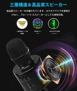 JIP }CN Bluetooth CX u[gD[X Xs[J[ youtube y iPhone Android ƒpJIP q X}[gtH ^ubg X}z z[p[eB[ Cxg Ԍ AEghA 