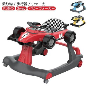 xr[EH[J[ s 3way xr[ 蕨 pߋ F1^ 艟 3iK߉\ Xs[h߉\ yΏ۔Nz6-18   Cg qp  蕨 oYj NX}X 