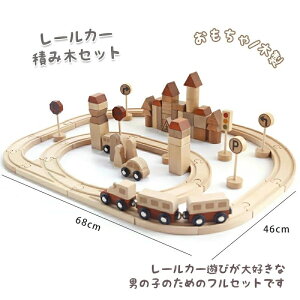 [J[VтDȒj̎q̂߂̃tZbgłBؐ  [J[ ςݖ؃Zbg