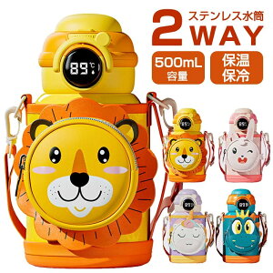 2way  LbY  MtgZbg@500ml  ^b` ۉۗ  LbY Xg[ @r  qǂ LbY  q Xg[  ^b` 킢  LbY y a