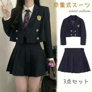 Ǝ X[c ̎q ؍  2024 w X[c Z  q  ubN w wZ tH[}X[c q  n 3_Zbg Vc WPbg XJ[g  q