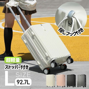 X[cP[X LTCY 92L L[P[X 7-14 L[obO Xgbp[t tbNt t[ TSAbN ABS 360x] e ^ suitcase t@Xi[ rWlX Cws CO