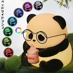 iCgCg 铔 xbhTChv Cg Cg ԐڏƖ @\ LED̒g ^C}ݒ USB[d _炩 킢铔 pv [Cg oYj Q