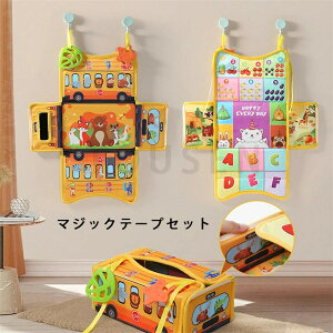 xr[ eBbVP[X  eb\[ ܂ݎ Ԃ̂@Ԃ@ eBbV  eBbVP[X eBbV{bNX X