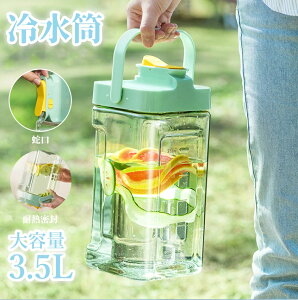 EH[^[{g u ①Ƀ|bg |bg 3.5L |bg ␅ u  ϔM 3.5bg ֌t SbN nht hN {g  ^N  