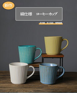 }OJbv   _ R[q[Jbv eB[Jbv R[q[}O Vv 킢  i` X[vJbv JtF Rbv Ă Z @v[g@NX