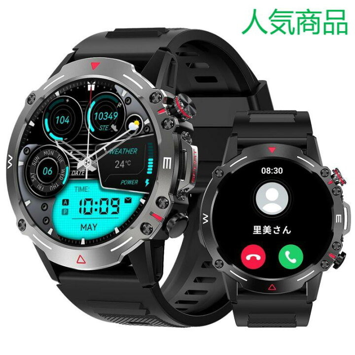 楽天市場】人気商品 スマートウォッチ【2023革新モデル 1.43インチ 