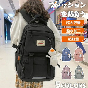 bN ʊw q fB[X e h ؍ bNTbN ʋ [ p\R y iC  a4 Z w w y  obNpbN pc  傫 @\ 킢