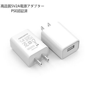 ACA_v^[ USB[d 5V2A USBdA_v^[ 10W gѐ@/iPhone/AndroidΉ X}z[d X}z[d ACRZg RpNg S݌v i PSEF؍