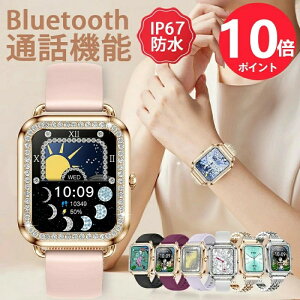 2026�ŐV�^ �X�}�[�g�E�H�b�` ���{���Z���T�[ �ʘb�@�\ iPhone Android�Ή� 24���Ԍ��N�Ǘ� ���� �������� ���f�B�[�X LINE ���M�ʒm Bluetooth ���{��������t smart watch ����� �a���� �v���[���g