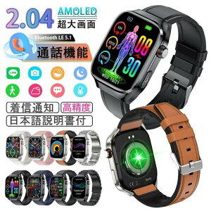 y[dtz2025ŐV^ X}[gEHb` {ZT[ ʘb@\ iPhone AndroidΉ 2.04C`Ȗ 24ԌNǗ S fB[X Y Mʒm Bluetooth  jp ՎR 