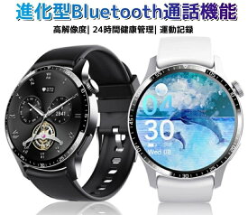 スマートウォッチ日本製センサー 1.35インチ ブレスレット 防水 睡眠モニター 音楽制御 夏祭り プレゼント 日本語対応 誕生日 母の日 プレゼント iPhone/Android対応