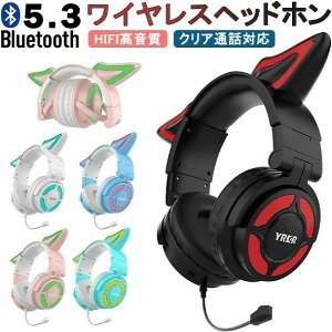 ySwitchΉzCXwbhz mCYLZO Bluetoothwbhz }CNt  ώ wbhtH Lp ܂肽ݎ  wbhZbg iPhone iPad Android PC a