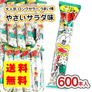 y  z܂_ T_  i30{ x 20ܓ = 600{j ʉَq   ܂Ƃߔ   XibNnَ̂q ii qǂ   ₨