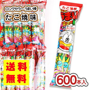 y  z܂_ ₫  i30{ x 20ܓ = 600{j ʉَq   ܂Ƃߔ  Ă XibNnَ̂q ii qǂ   ₨