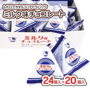 y  /  z~N `R eg ( 24 × 20 ) / ʉَq ܂Ƃߔ  `R[g َq  Ղ  ii q Ɩp  ACY