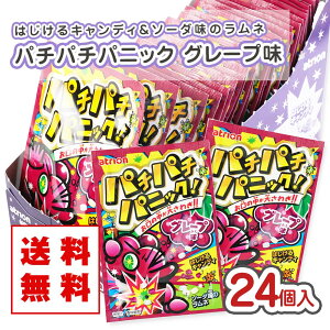 y䂤pPbg z p`p`pjbN O[vi24j/ ʉَq p`p` ii Mtg |Cg [  q ςς LfB َq hpb` AgI