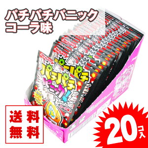 y䂤pPbg z p`p`pjbN R[i20j ii  v[g |Cg [  LfBn̑ʉَq AgI