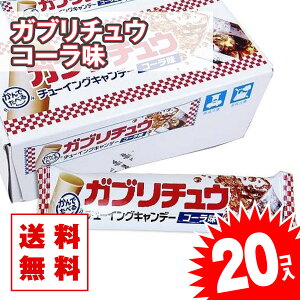 y䂤pPbg z Ku`E R[ (20) ii  v[g |Cg [  LfBn̑ʉَq  `[CO K