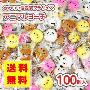 y  / 䂤pPbg z v` Aj} [` (100) / ʉَq ܂Ƃߔ  rXPbgnَ̂q v`Mtg zp ii  Ղ  َq ߂킹 