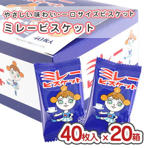 ~[rXPbg 1 (40) / ʉَq ܂Ƃߔ  rXPbg َq NbL[ ii  Ղ َq ߂킹 qǂ  ACY