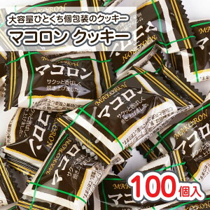 v` }R (100) / ʉَq ܂Ƃߔ Ɩp NbL[ َq e e ĉَq ii  Ղ َq qǂ  rn