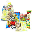 150円 お菓子 袋 詰め合わせ セットA 【 全国、数量関係なく3980円以上で 送料無料 】 景品 つめあわせ 子供会 駄菓子…