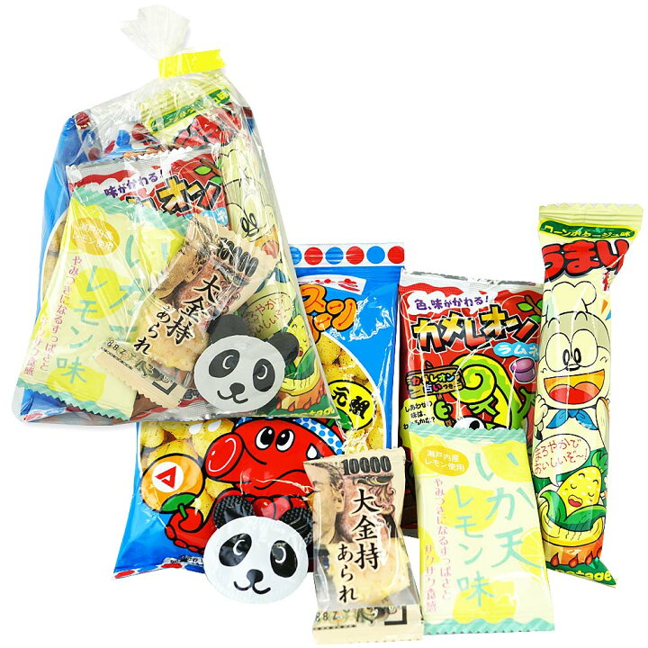 楽天市場】150円 お菓子 袋 詰め合わせ セットA 【 全国、数量関係なく 