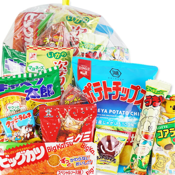 楽天市場】500円 お菓子 袋 詰め合わせ セットA【 全国、数量関係なく 