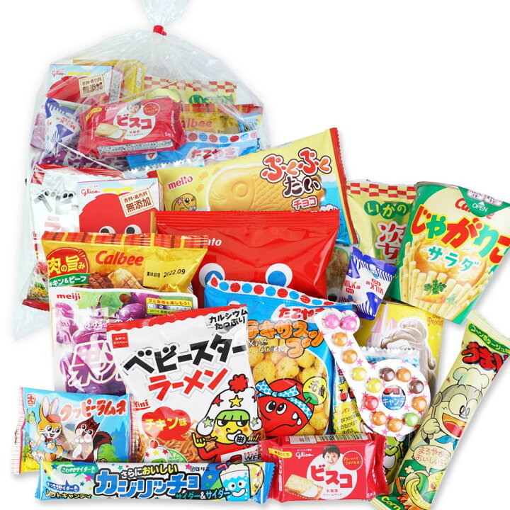 楽天市場】1200円 お菓子 袋 詰め合わせ セットA【 全国、数量関係なく 