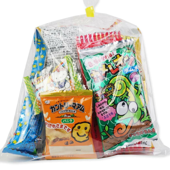 楽天市場】200円 お菓子 袋 詰め合わせ セットC【 全国、数量関係なく 