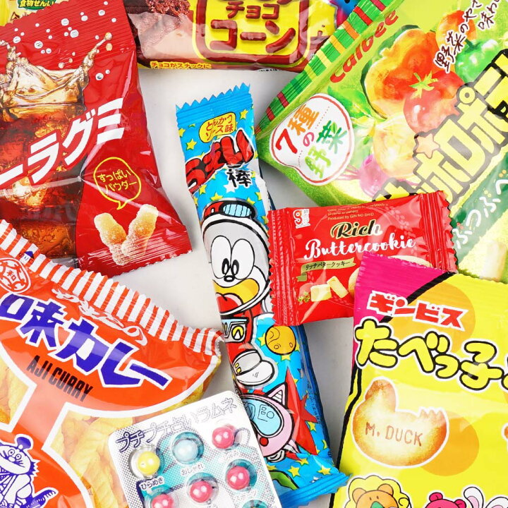 楽天市場】300円 お菓子 袋 詰め合わせ セットB【 全国、数量関係なく
