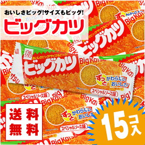 y䂤pPbg z rbOJc (15) / ʉَq ܂Ƃߔ  CJEnَ̂q ii  Ղ  َq ߂킹 qǂ  