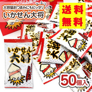 y  / 䂤pPbg z 叫 (50) / ʉَq ܂Ƃߔ   XibNnَ̂q ܂ v`Mtg zp ii  Ղ  e َq 