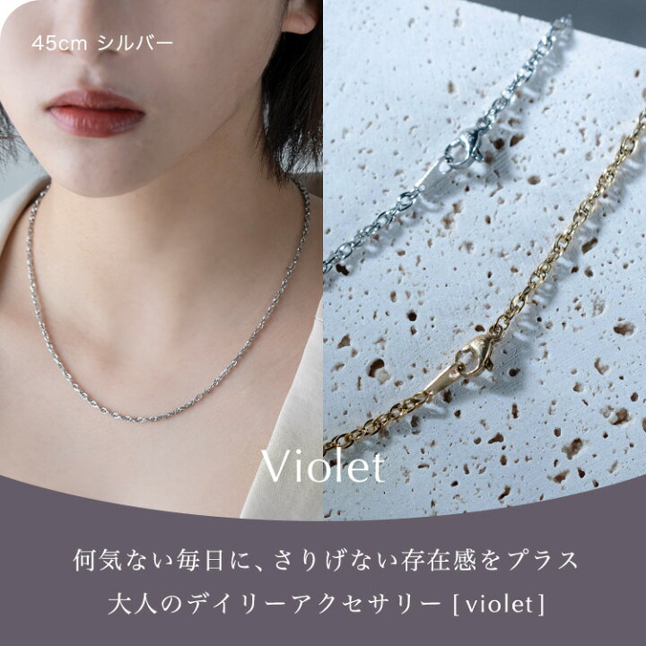 楽天市場】サージカルステンレス ルーズロープ 316Lネックレスチェーン 