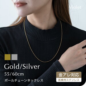 T[WJXeX {[`F[ OlbNX 316LlbNX`F[ 316L ×pXeX ɗD `F[ AM[ jbPt[ `F[̂ XeX`F[