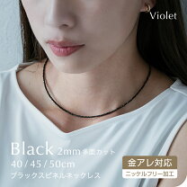 楽天市場】ブラックスピネル（ネックレス・ペンダント｜男女兼用 