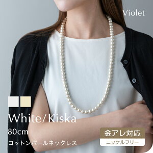 { Rbgp[ OlbNX 8mm 10mm 80cm lbNX LXJ Rbgp[lbNX ANZT[ fC[X uC_ Rbg p[ w   Vv 