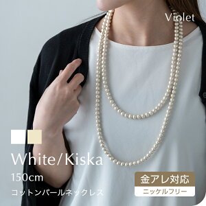 { Rbgp[ OlbNX 8mm 150cm lbNX LXJ Rbgp[lbNX ANZT[ fC[X uC_ Rbg p[ w   Vv A