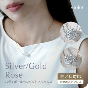 SUS316L pF{[ y_glbNX 316LlbNX`F[ 316L ×pXeX `F[ AM[ jbPt[ XeX`F[ WG[ XeX 