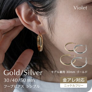 sAX XeX AM[ Ή jbPt[ XeX t[v sAX a30mm 40mm 50mm sAX |Xg |XgsAX AM[Ή ςȂ Vv v[g