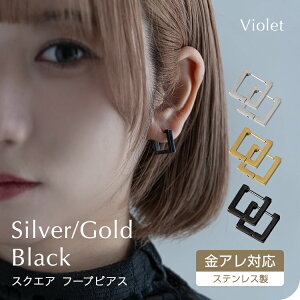 sAX AM[ Ή jbPt[ XeX XNGA t[v sAX ςȂ sAX |Xg |XgsAX AM[Ή ςȂ Vv v[g