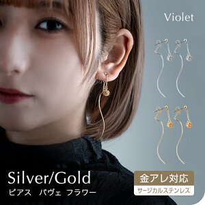 sAX AM[ Ή pF t[  fB[X jbPt[ AM[Ή h ɂȂ l ؚ ꂢ Vv tF~j S[h Vo[